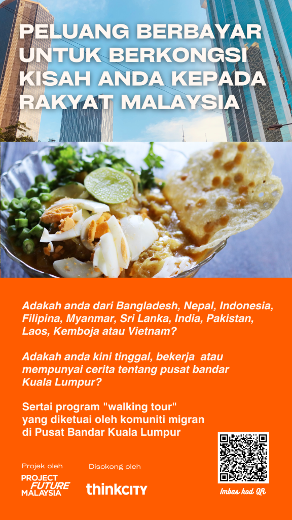 Peluang Berbayar Untuk Berkongsi Kisah Anda Kepada Rakyat Malaysia